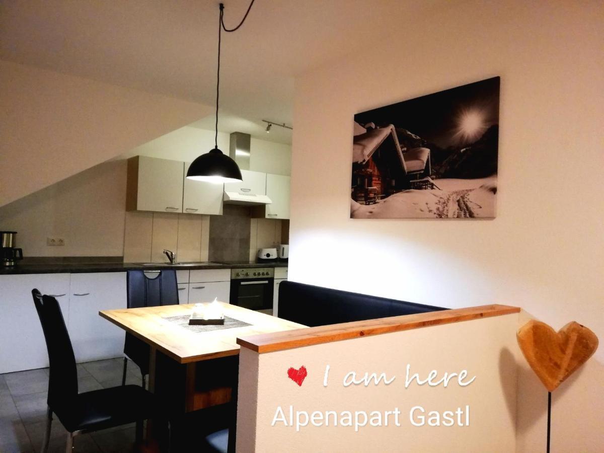 Alpenapart Gastl Арцль  Экстерьер фото